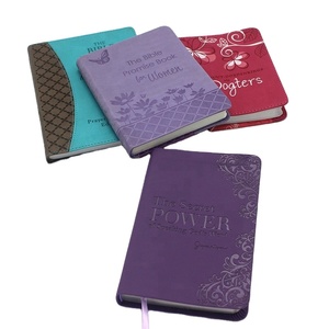 Couverture de Bible personnalisable avancée avec gaufrage, dos de livre en relief, papier recyclé, travail missionnaire, Écritures sophistiquées - Product Image 4