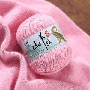 Bufanda y Gorro de Cachemira Pura Tejidos a Mano con Hilo de Cachemira Teñido de Grosor Medio, Suaves y Amigables con la Piel, Regalo para Novio, Bola de Hilo - Product Image 5