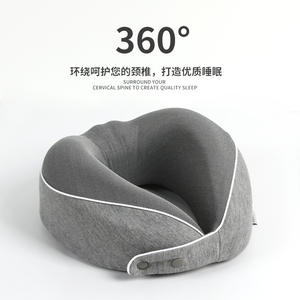Oreiller de voyage en mousse à mémoire de forme en forme de U 28x26x14cm, pliable, portable, pour avion, gris uni - Product Image 5