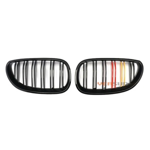 Rejilla frontal ABS E60 E61, rejilla de bandera alemana, doble listón, para <span class=keywords><strong>BMW</strong></span> serie <span class=keywords><strong>5</strong></span>, 2004, 2005, 2006, 2007, <span class=keywords><strong>2008</strong></span>, 2009 - Product Image 1