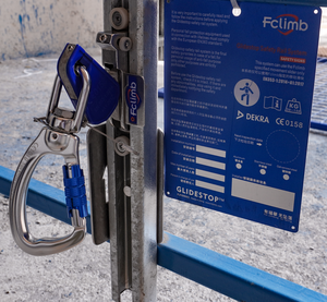 पतन गिरफ्तारी प्रणाली के लिए निर्देशित प्रकार सुरक्षा रेल प्रणाली - Product Image 1