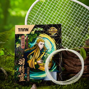 สายเอ็นไม้แบดมินตัน <span class=keywords><strong>TAAN</strong></span> String Fairy Super Flexible ความยาว 10 เมตร ขนาด 0.62 มม. ทำจากเส้นใยไนลอนโพลิเมอร์คุณภาพสูง มีหลายสี - Product Image 1