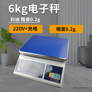 Báscula Electrónica Kedi de 6 kg con Precisión de 0.2 g, Báscula de Pesaje de Grado Industrial - Product Image 1