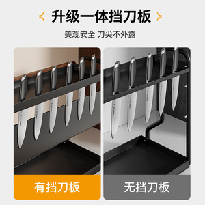 ชั้นวางเครื่องเทศสองชั้น Aisco 3 ชั้น วัสดุไม้และโลหะ สำหรับจัดระเบียบบนเคาน์เตอร์ครัว เหมาะสำหรับขวดและกระปุกเครื่องปรุง - Product Image 4