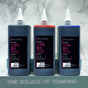 Flysea Nhà Máy Bán Trực Tiếp 500 ML Mực Đánh Dấu Vĩnh Viễn Gốc Dầu 3 Màu Mực Đánh Dấu Gốc Dầu - Product Image 3