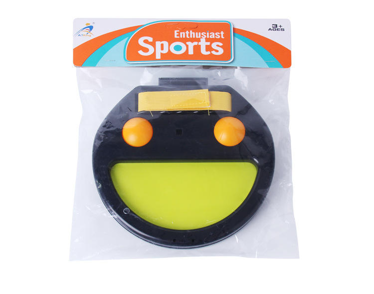 2นัดและ4ลูก [ถุง] 0.26กิโลกรัม