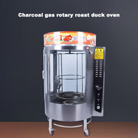 Four à canard rôti à gaz automatique commercial four à poulet rôti rotatif électrique four à poisson rôti à vent chaud