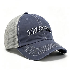 Gorra Trucker Retro Personalizada, Algodón Lavado, Parte Delantera Beige, Parte Trasera de Malla, Visera Curva, Logotipo Bordado en 2D, Cierre a Presión de Plástico - Product Image 2