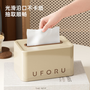 Boîte à mouchoirs de bureau Uforu, couleur crème, blanc lait, multifonctionnelle, rangement pratique pour la maison, la cuisine, le salon, la chambre à coucher - Product Image 4