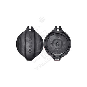 Xinyida <b>Radiator</b> Coolant Reservoir <b>Cap</b> W189 52mm 57.4mm 69mm For Kia K4 K5 Replacement Part - Product Image 3