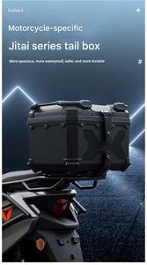 กล่องเก็บสัมภาระมอเตอร์ไซค์อลูมิเนียมอัลลอยขนาดใหญ่ 45 ลิตร - กล่องท้ายรถมอเตอร์ไซค์ PP ทนทาน กันฝุ่น สำหรับการเดินทาง <span class=keywords><strong>Nanke</strong></span> JT-X - Product Image 3