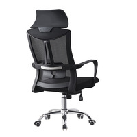 Chaise de bureau à dossier en maille réglable en hauteur, avec structure métallique, design durable, idéale pour les bureaux et les immeubles de bureaux - Meilleures ventes