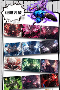 DM Wholesale Dragon Anime Style Trading Cards Game Collectible Holographic Rare Booster Box Kids Toy Hobby Gift Set - Product Image 4