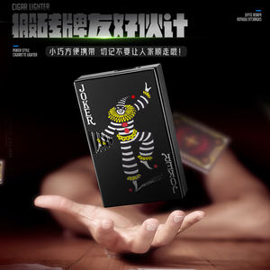 Focus Poker Speelkaart Metaal Winddicht Gemakkelijk Dragen Lichtere Dunne Vierkante Vorm Met Namaakdetector - Product Image 6