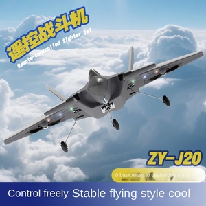เครื่องบินรบ J-20 สำหรับวัยรุ่นและผู้ใหญ่ แบบ 2 ช่องทาง วัสดุ EVA สำหรับใช้ในร่ม แบบปีกตรึง รุ่นเครื่องบินจำลอง โฟมกันกระแทก - Product Image 3