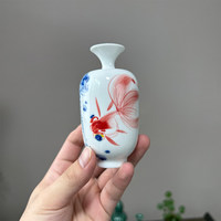 Vase en porcelaine contemporain personnalisé de Jingdezhen, petit format, écologique, décoration d'intérieur, cadeau
