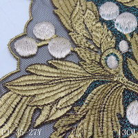 Dentelle de rideau de style ethnique, dentelle décorative fantaisie à fleurs avec fil doré, bordure de dentelle brodée de 13 cm, bordure de dentelle colorée