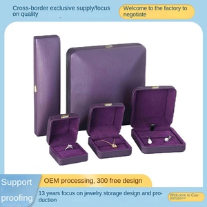 Caja de Regalo Rectangular de Piel Sintética de Lujo para Joyería, Esquinas Redondeadas, Logotipo Personalizable, para Anillos de Compromiso, Venta al Por Mayor - Product Image 2