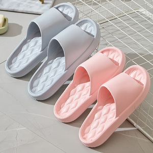 EVA Slides For Women Men Indoor Summer Home Use Non Slip Bathroom Comfortable Flat Sandals Standard Thickness Injection Sole - Product Image 4