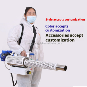 Pulse Type Cold Fog Machine <b>Sprayer</b> Disinfection Water Mist for Agricultural Greenhouse Fruit Trees Rice Fields for Field - Product Image 5