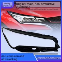 Couvre-phare pour Geely Coolray Binyue COOL 2022 2023 Remplacement de la coque du phare Lentille transparente en plastique Couvre-phare en gros
