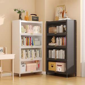 Librería de Acero Iyanen Enon de 4 Niveles con Puertas, Mueble de Almacenamiento Independiente para Sala de Estudio o Sala de Estar - Product Image 4