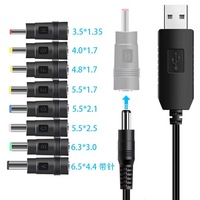 Câble élévateur usb câble élévateur usb 5v jusqu'à 9v 12v 7.2v 24v pour routeur Modem BPR