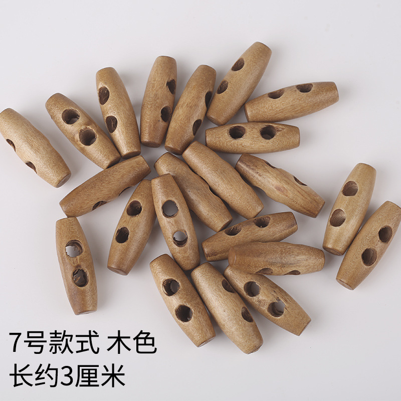 Non.7 styles de couleur bois 3 cm * Voir la description