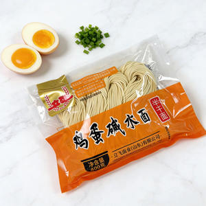 Nouilles chinoises classiques alcalines à l'œuf, faibles en sodium et en matières grasses, en sachet, texture lisse, nouilles asiatiques - Product Image 3