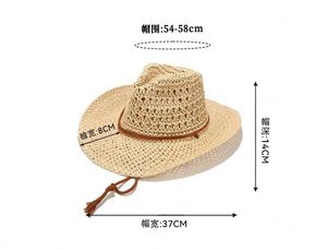 Bestella Boho Mans Hollow Out Paper Straw Panama Hat Travelling <b>Wide</b> Brim Casual Sunshade Outdoor Beach Cap for Adult - Product Image 4