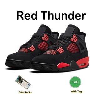 รองเท้าสตรีทแวร์เทรนดี้เรโทร 4s |   รองเท้าผ้าใบบาสเก็ตบอลคลาสสิกสำหรับผู้ชายและผู้หญิง |   สั่งซื้อสินค้าขายส่งจำนวนมากพร้อมจัดส่งรวดเร็ว - Product Image 6