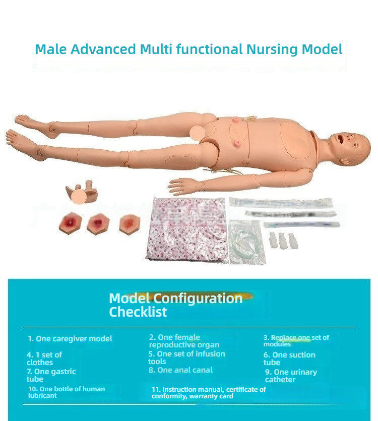 Mannequin d'entraînement infirmier, homme, noir