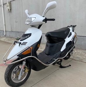 <span class=keywords><strong>Scooter</strong></span>/Moto d'occasion authentique <span class=keywords><strong>Suzuki</strong></span> Neptune UA125T 125cc à quatre temps fabriqué en Chine avec une vitesse maximale de plus de 80 km/h - Product Image 5