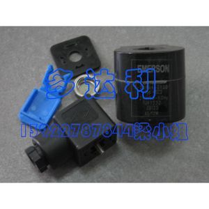 Bobine de solénoïde pour compresseur à vis Carrier 30HXC, pièces électriques pour climatisation centrale - Product Image 1