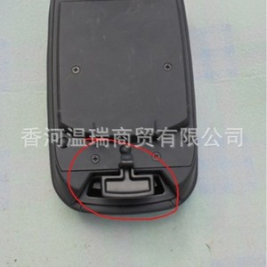 Armrest Box <b>Clips</b> 846601R000 For Solaris 11-16 Center Storage Plastic Part - Product Image 4