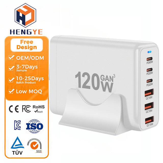 GaN 6 in 1 6Port PD65W PD 20W QC18W USB Cable C 100W Charging Brick High Watt 120W Fast Multiport Wall Charger