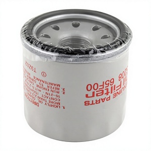 กรองน้ำมันเครื่อง 15208 65F00 อะไหล่แท้สำหรับรถยนต์ญี่ปุ่น - Product Image 4