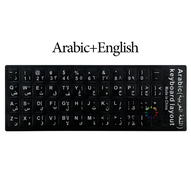Negro-Arabe-05
