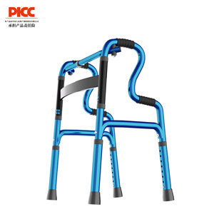 Andador de Aluminio Azul, Soporte para Caminar, Dispositivo de Asistencia para la Movilidad de Adultos - Product Image 1