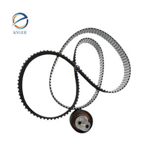 LR069054 Kit de courroie d'entraînement pour Land Rover Range Rover <span class=keywords><strong>Sport</strong></span> <span class=keywords><strong>Discovery</strong></span> 2.7 3.0 TDV6 SDV6 diesel - Product Image 1