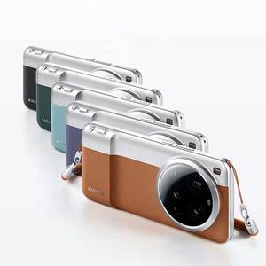Capteur de détection de mouvement intelligent, kit d'imagerie élégant, accessoires pour téléphone pour <span class=keywords><strong>Xiaomi</strong></span> 15 Ultra - Product Image 1