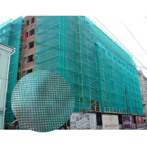 Mono + Mono Dây HDPE Chống Cháy Nhựa Màu Xanh Lá Cây Màu Đen Màu Xanh Giàn Giáo An Toàn Xây Dựng Net - Product Image 2