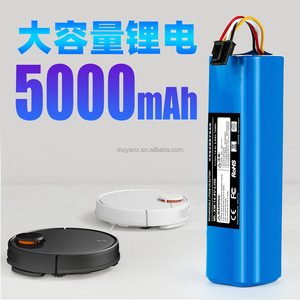 แบตเตอรี่สำหรับหุ่นยนต์ดูดฝุ่น Xiaomi <span class=keywords><strong>Mi</strong></span> <span class=keywords><strong>Robot</strong></span> <span class=keywords><strong>Vacuum</strong></span> <span class=keywords><strong>Mop</strong></span> 1C <span class=keywords><strong>STYTJ01ZHM</strong></span> อะไหล่ทดแทน - Product Image 4