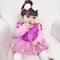 PD04103 Gaun Tutu Balet Anak Perempuan Kostum Tari untuk Pertunjukan Panggung dan Latihan Sehari-hari