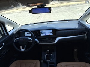 BAW Wangpai M7 2.0L 9 places à châssis long, 2025, seulement 900 km de kilométrage, MPV d'<span class=keywords><strong>occasion</strong></span> à prix abordable, grand espace, usage commercial ou familial - Product Image 5