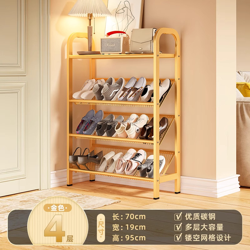 Gold [4-tier 70cm] - Seamless Carbon Steel Top Tier Storage