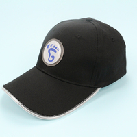 Chapeaux à lentilles clignotantes à LED avec logo personnalisé chapeaux lumineux
