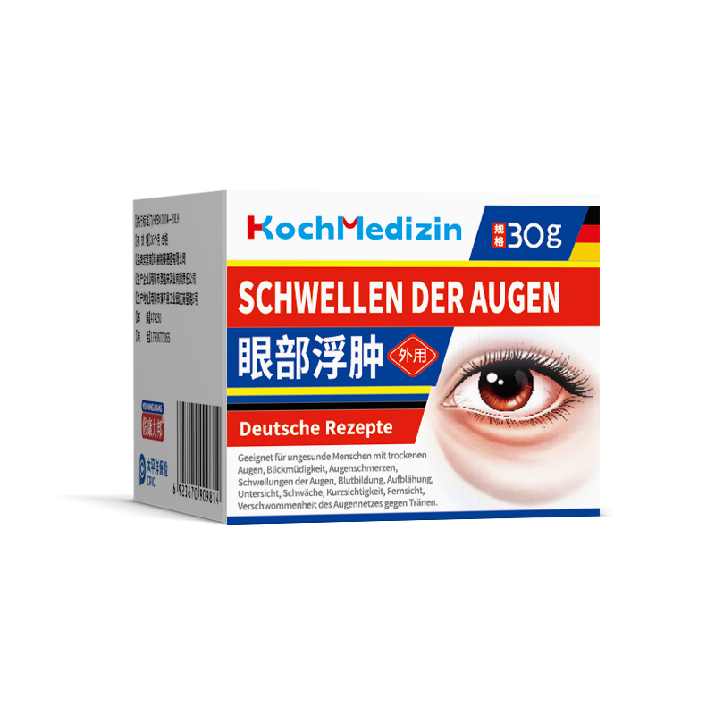 Emergency Treatment Light Texture Refreshing Non-Greasy Eye Care Traditional Chinese Medicine Ointment Promote Circulation Safe
