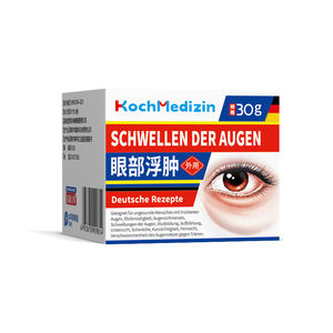 Perawatan Darurat, tekstur ringan menyegarkan dan perawatan mata tidak berminyak Tradisional obat China salep untuk tetap terlambat - Product Image 1