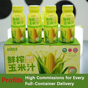 Trái Cây Tự Nhiên Nhãn Hiệu Riêng Thực Vật Đồ Uống/Nước Trái Cây Thực Vật Dựa Nước Giải Khát Hữu Cơ Ngô Ngũ Cốc Uống - Product Image 5